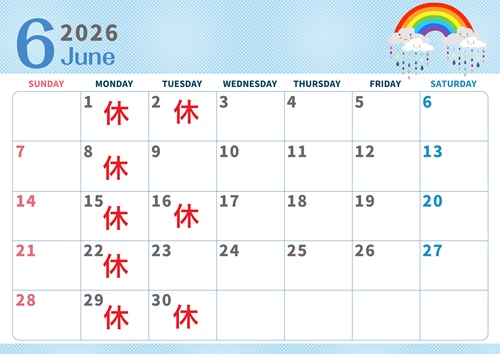 2026年6月の定休日カレンダー